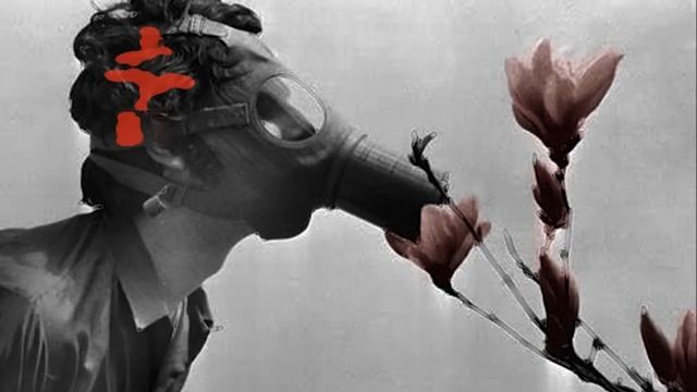 "QUE VAN A SABER" SAEK смотреть онлайн