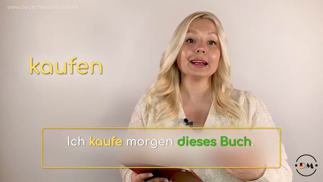 Разница немецких глаголов Kaufen, Einkaufen, Verkaufen