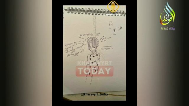 Почему подростки совершают суицид?.вред аниме для детей. смотреть онлайн