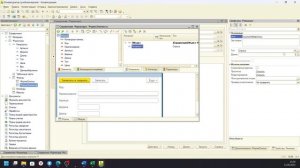 Загрузка данных в 1С предприятие(Учебная версия). Решение первой части демонстрационного экзамена