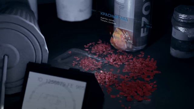 Detroit: Become human. Стрим #1 смотреть онлайн