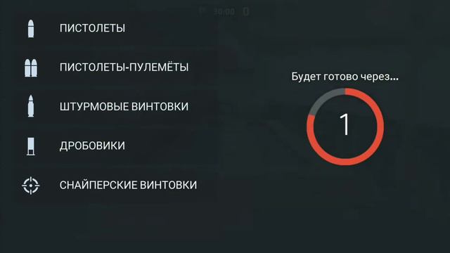 НАСТРОЙКИ КОТОРЫЕ ПОМОГУТ НОВИЧКАМ В КРИТИКАЛ ОПС смотреть онлайн