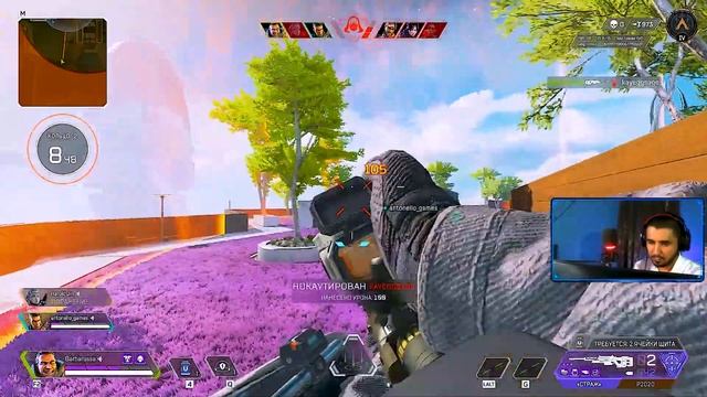 Best Headshots Sniper Perfection Apex Legends Arena I Лучшие хедшоти со Снайпером в Апекс Легендс смотреть онлайн