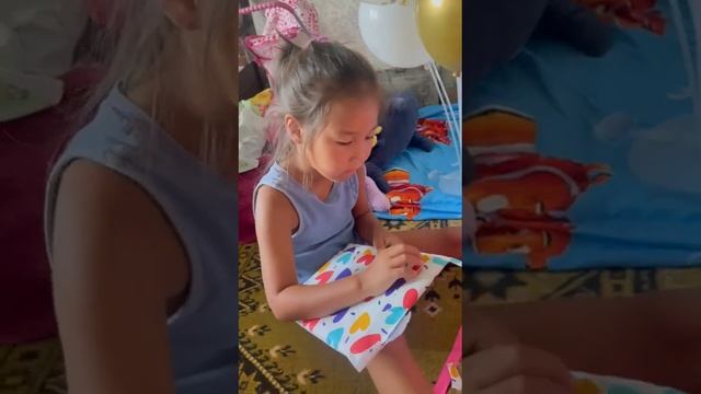 подарки Жасмин 2023 день рождения смотреть онлайн