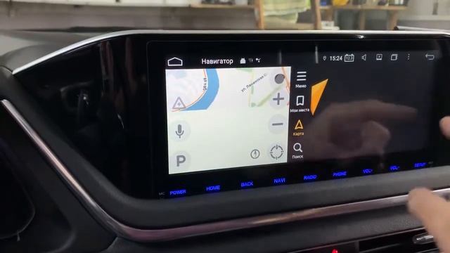CarDroid для Sonata 8 поколения (магнитола на Android) смотреть онлайн