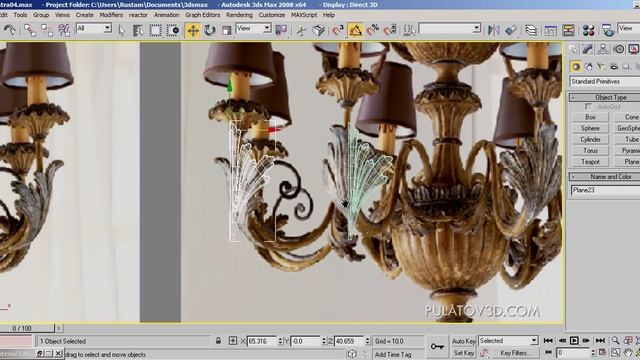 KLASSIK MEBEL 3D MODELING. 3DS MAX. DARS-18(LUSTRA) смотреть онлайн