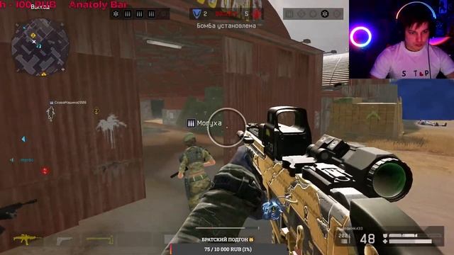 ПОЗИТИВНЫЙ STREAM WARFACE/ПЛАТИНА? НА РМ 3.0 ? #Warface #Варфейс смотреть онлайн