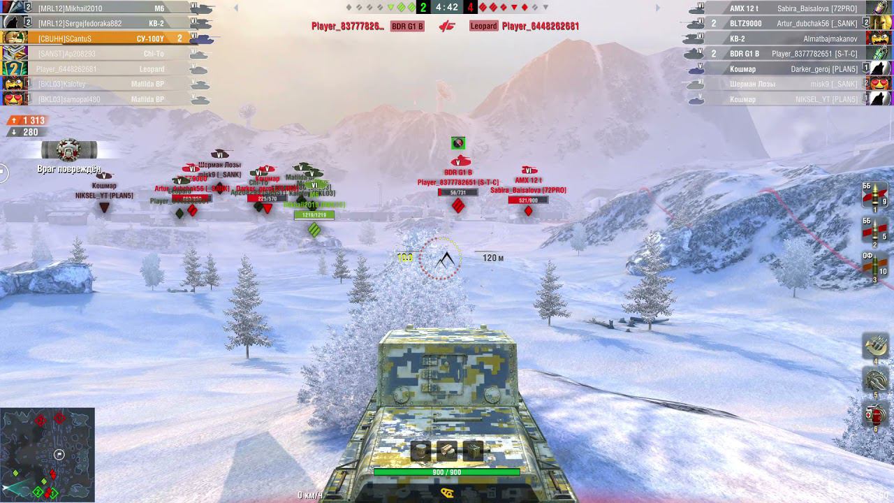 Мастер на Су-100У смотреть онлайн