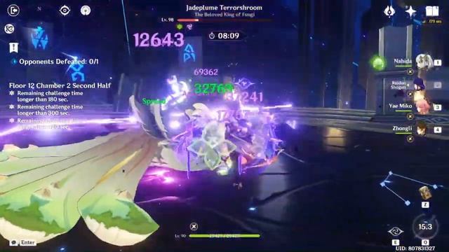 Genshin Impact: Spiral Abyss 4.2 - Floor 12 Full Run смотреть онлайн