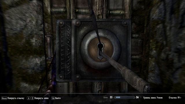 The Elder Scrolls V Skyrim - # 42 Звезда Азуры смотреть онлайн