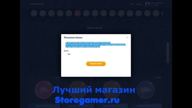 КАК СОЗДАТЬ СВОЙ OPCASH,4CASH,UP-CASH? смотреть онлайн