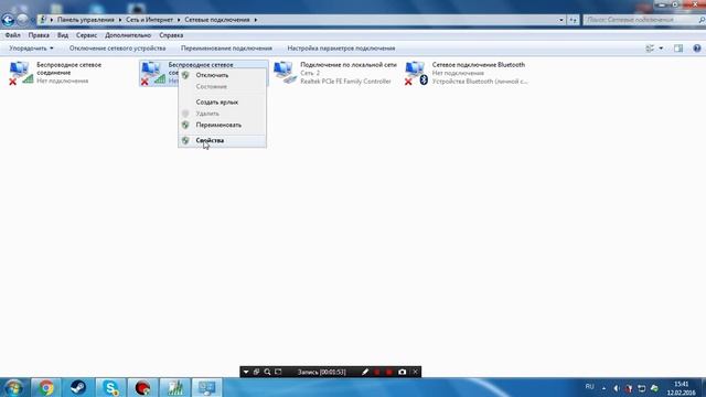 Точка доступа wi-fi как раздать бесплатный wi-fi смотреть онлайн