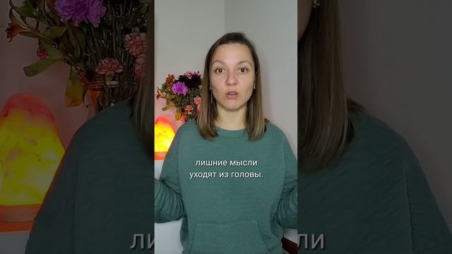 Humming или техника 