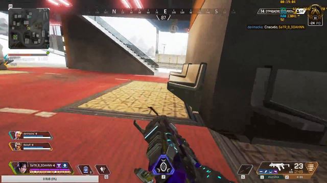 Apex Legends - добиваю золотой рейтинг смотреть онлайн