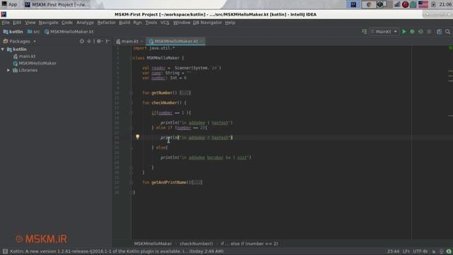10 elseIf kotlin mskm ir смотреть онлайн