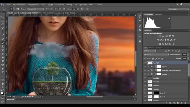 Photoshop Speed Art - Insane world ? смотреть онлайн