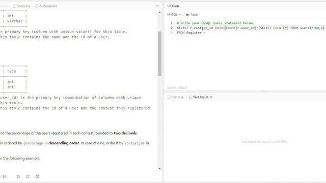 Day -17 || SQL - 50 Days Challenge || LeetCode - Problem 1633 смотреть онлайн
