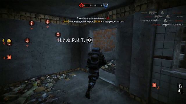 warface 69 регион vs БАЙКАЛ ЭНЕРГИЯ смотреть онлайн
