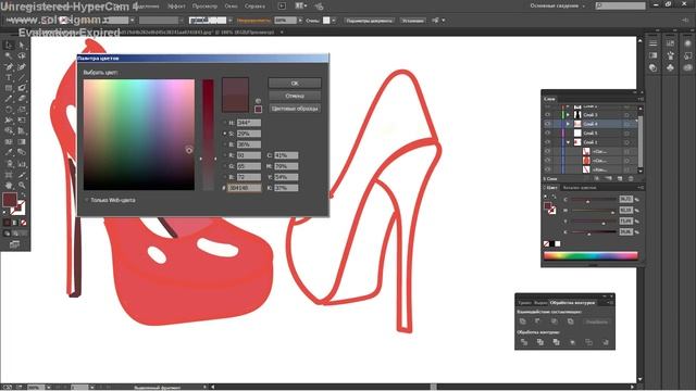 Как рисовать модный "лук" в иллюстраторе. смотреть онлайн