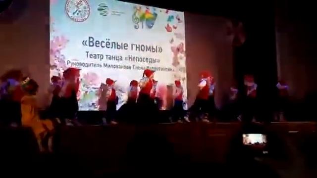 Непоседы 22.04.17 смотреть онлайн