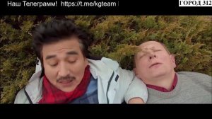 Супер кудалар 3часть