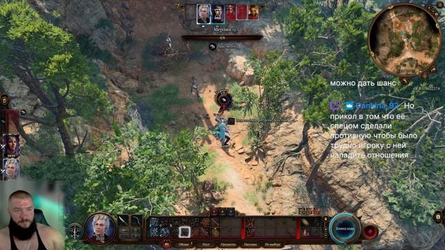 Первый взгляд ►Baldur’s Gate 3 #letsplay смотреть онлайн