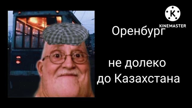 Твой город:- 5 часть смотреть онлайн