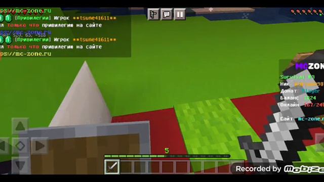 урааааа после завтра будет крутое видео🤩🤩🤩🤩🤩🤩🤩🤩 смотреть онлайн