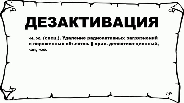 Настольные игры: ум и стратегических мыслей