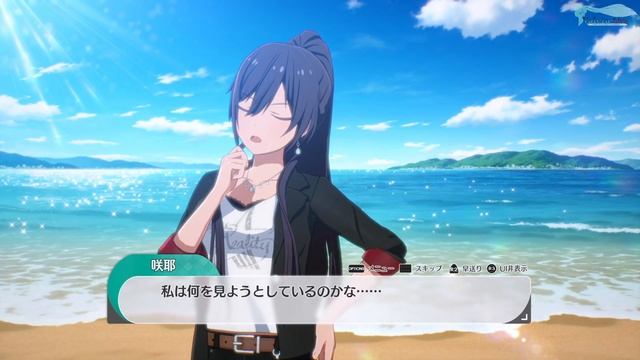 THE iDOLM@STER: Starlit Season - Часть №111「Декабрьская история」(На русском) смотреть онлайн