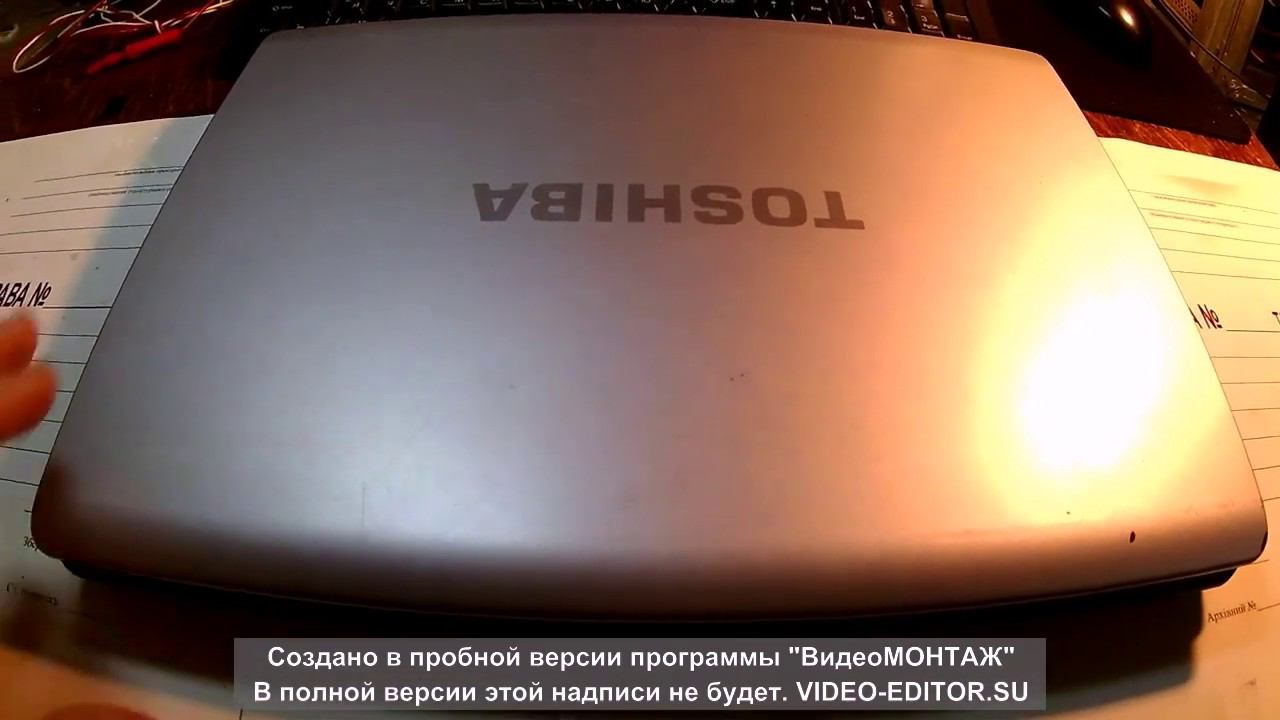Ремонт ноутбука Toshiba Satellite L300 (болячка)
