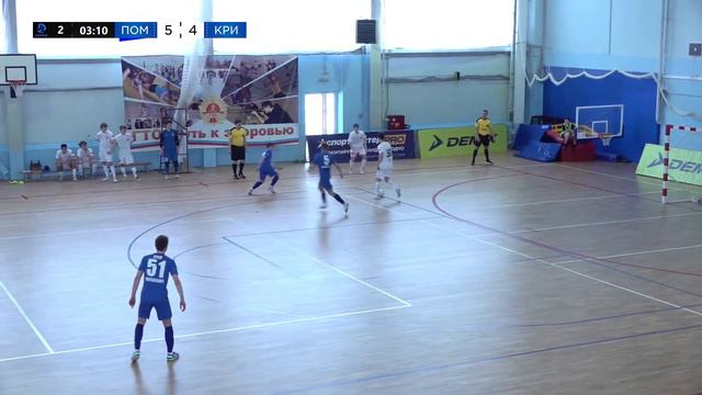 Спортмастер-Юниорлига-U18. 3-й тур. Поморье - Кристалл смотреть онлайн