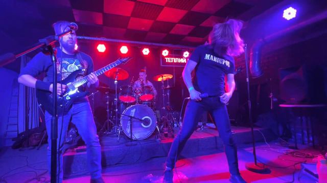 Religion of Fire - Metal Rise Gig Kyiv 28.01.2023. "Теплый Ламповый" смотреть онлайн