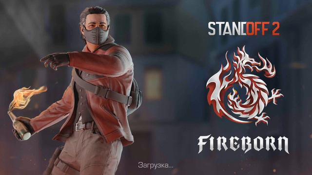 я появился были проблемы