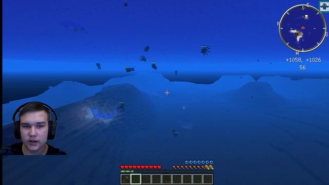 НАШЕЛ ЗАРАЖЕННУЮ ВОДУ ► Выживание с паразитами в MINECRAFT #14 смотреть онлайн