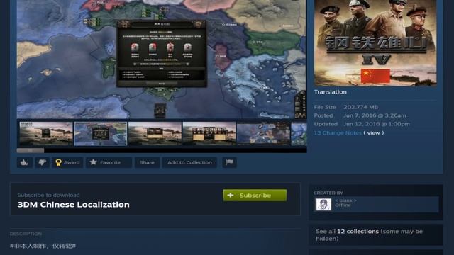 Hearts of Iron 4 - Cursed HOI4 Mods смотреть онлайн