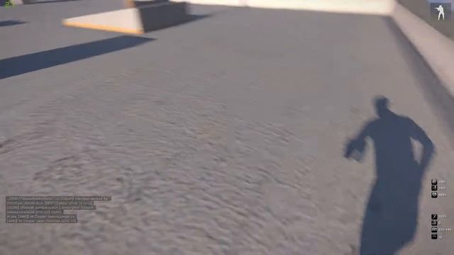 Бой против полиции.