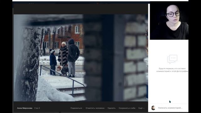 Лайфхак по отбору своих кадров #лайфхаки_для_фотографов смотреть онлайн