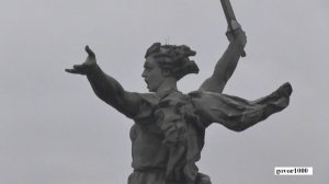 МАМАЕВ КУРГАН 9 мая  Mamaev Kurgan. Stalingrad