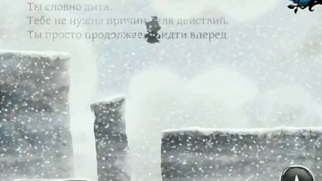 Прохождение Nihilumbra #1- Частица тьмы смотреть онлайн