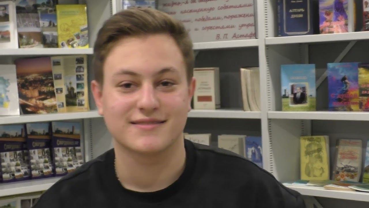 Для мероприятия в Красноярске смотреть онлайн