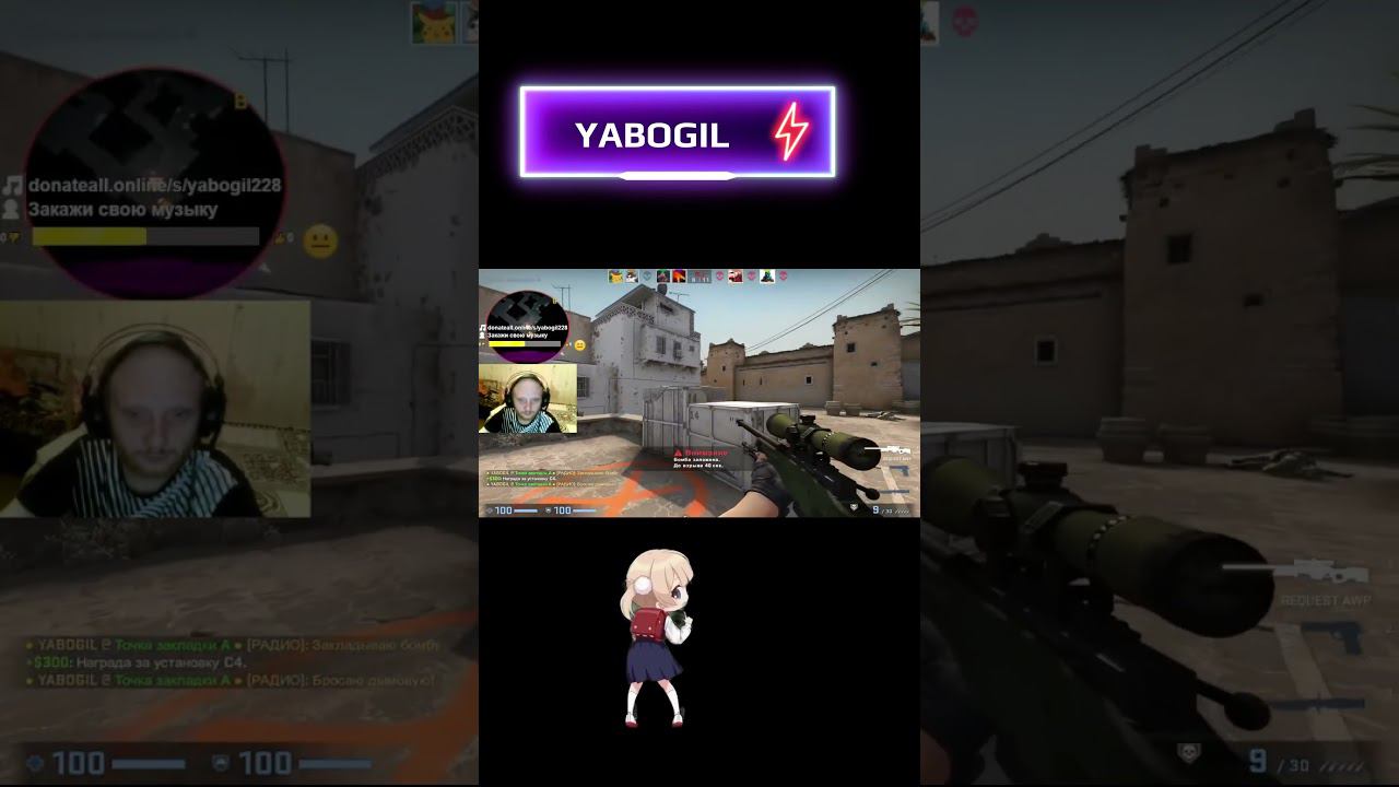 ЭЙС CS2 ONLINE #cs2 #cs2shorts #shorts #solo смотреть онлайн