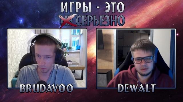 Dewalt. Интервью про Broodwar, стримы, корейскую сцену и карьеру. "Игры - это серьезно" смотреть онлайн