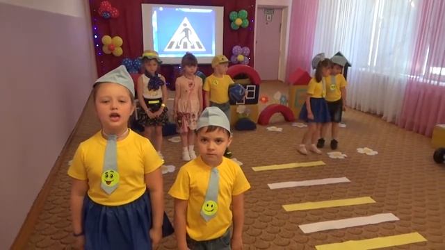 АГИТБРИГАДА ПО ПДД смотреть онлайн