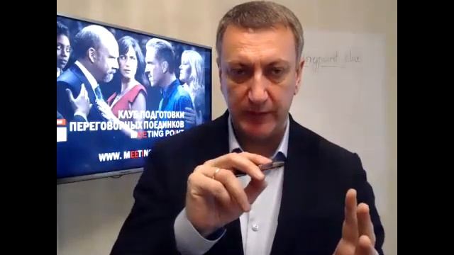 Переговоры 060. Ошибки и оговорки. Часть 2. Виталий Лажинцев и Даниил Рыбалко смотреть онлайн