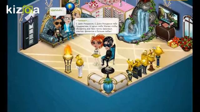 С Днём Рождения Юра! смотреть онлайн