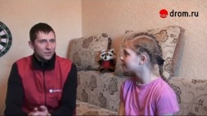 Красноярский край. автофорум Drom.ru