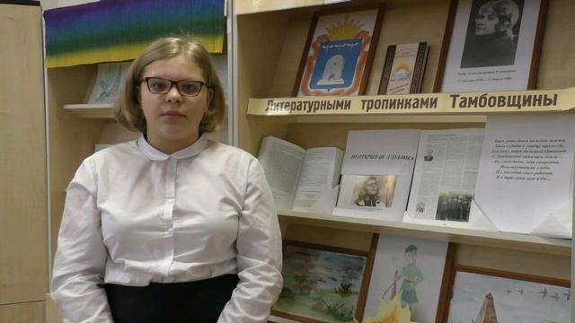 ролик 3 смотреть онлайн