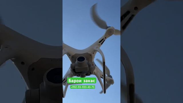 Тел Барои Закаси Вертолёт 93-933-43-73 ватсапам дора хами номер #2023 #photoshop #moskva #rabota смотреть онлайн