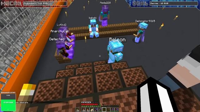НАБОР ИГРОКОВ НА СЕРВЕР MINECRAFT 1.16.4 смотреть онлайн